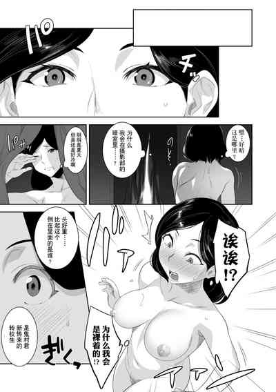 第19頁圖