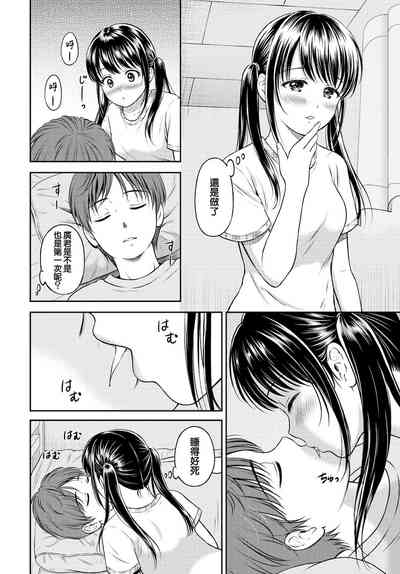 第11页图