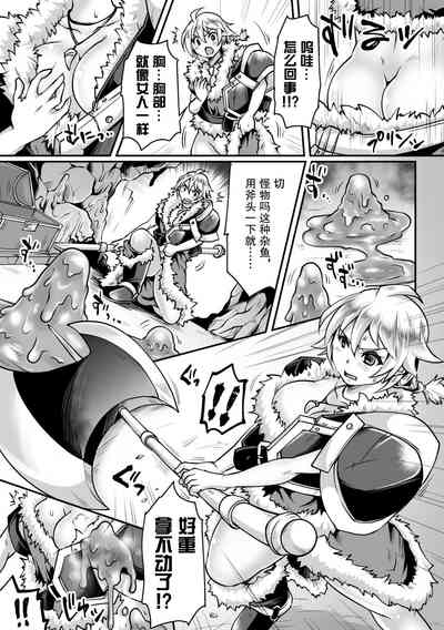 第27頁圖