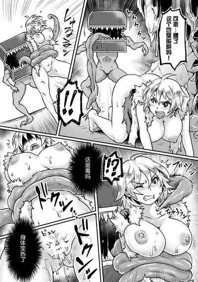 第35頁圖
