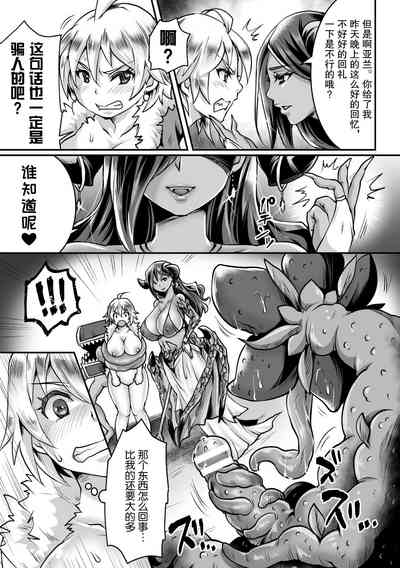 第39頁圖