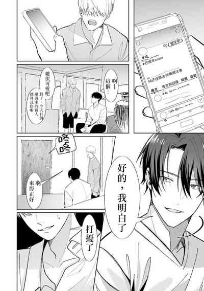 第111頁圖