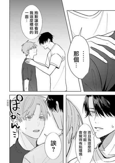 第115頁圖