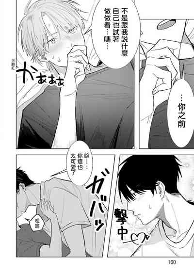 第123頁圖