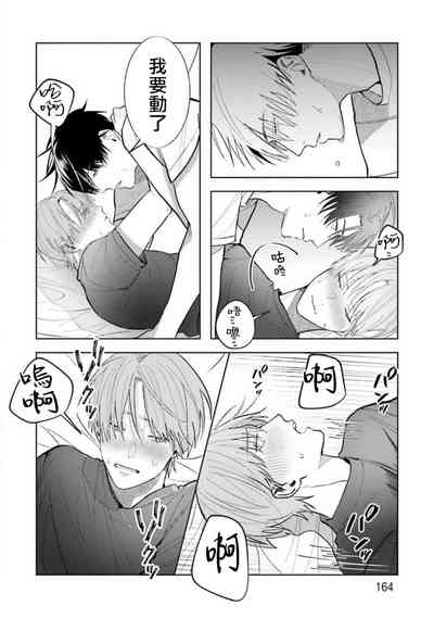 第127頁圖