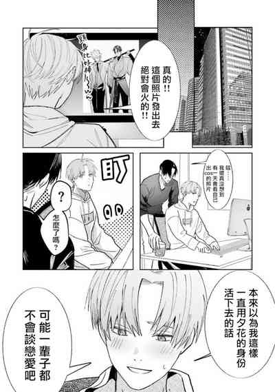 第135頁圖
