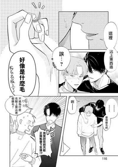第79頁圖