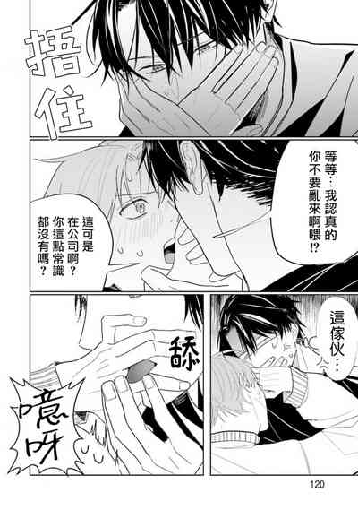 第83頁圖