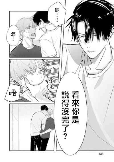 第99頁圖