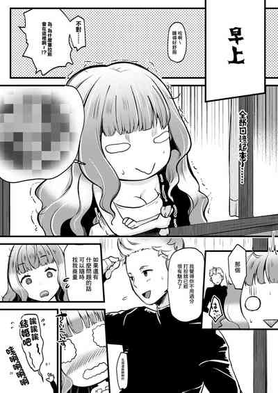 第19頁圖