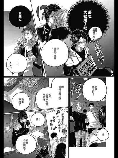 第159頁圖