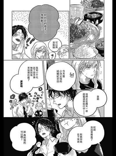 第83頁圖