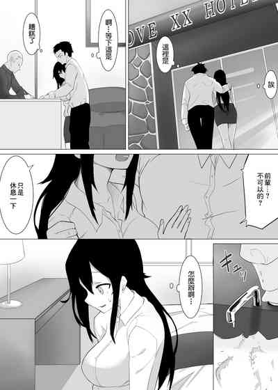 第11页图