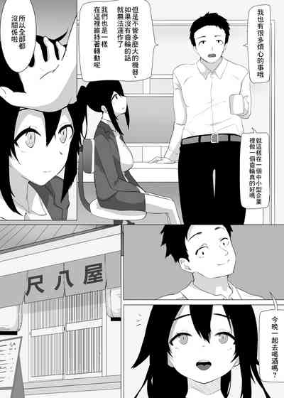 第7页图