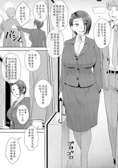 第3页图