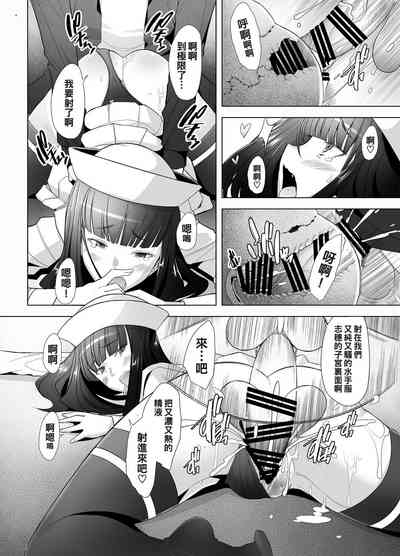 第15頁圖