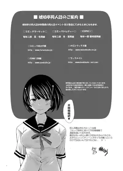 第27頁圖