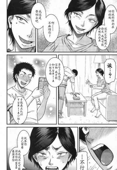 第11頁圖