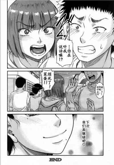 第51頁圖