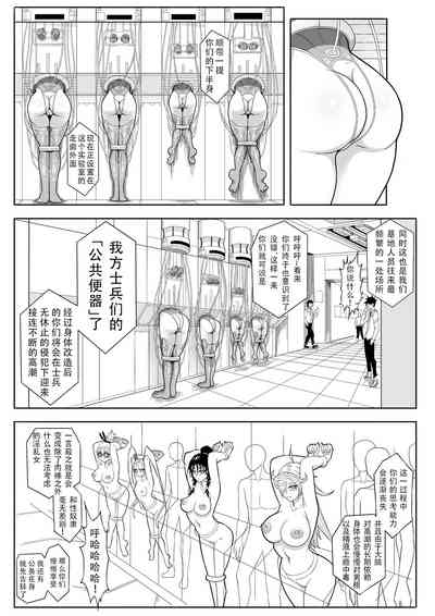 第23页图