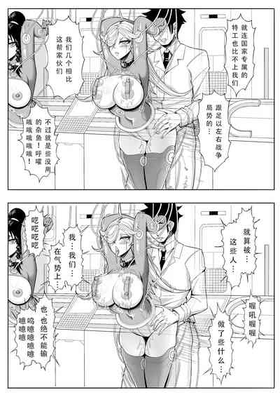 第39页图