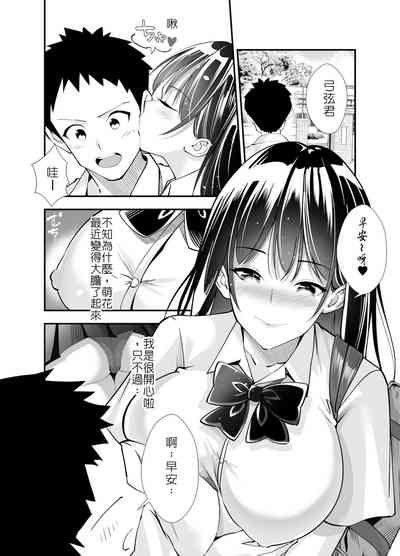 第23页图