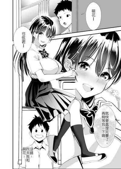 第3页图