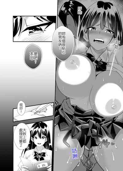第7页图