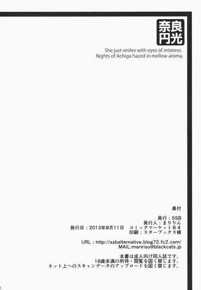 第19页图