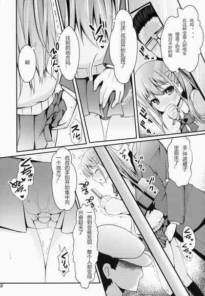 第3页图