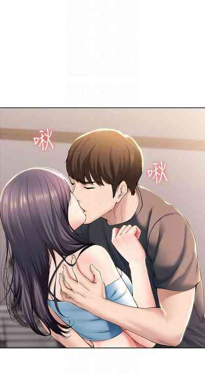 第311頁圖
