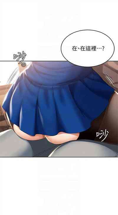 第323頁圖
