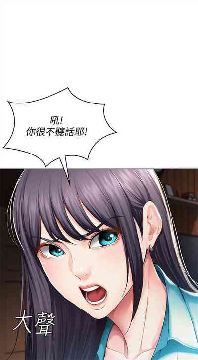 第363頁圖