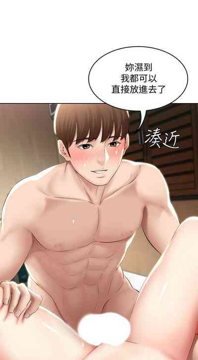 第471頁圖