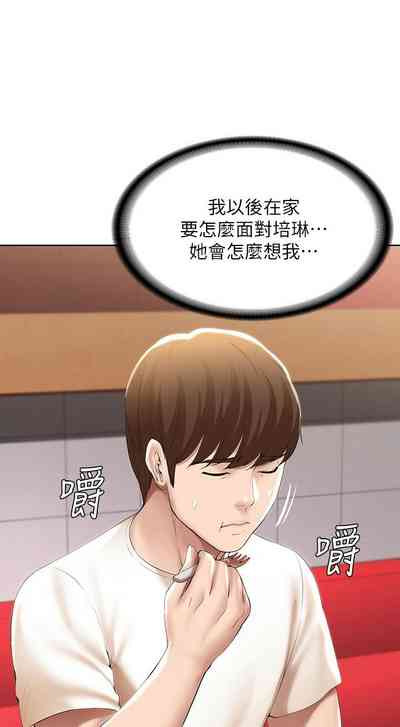 第503頁圖