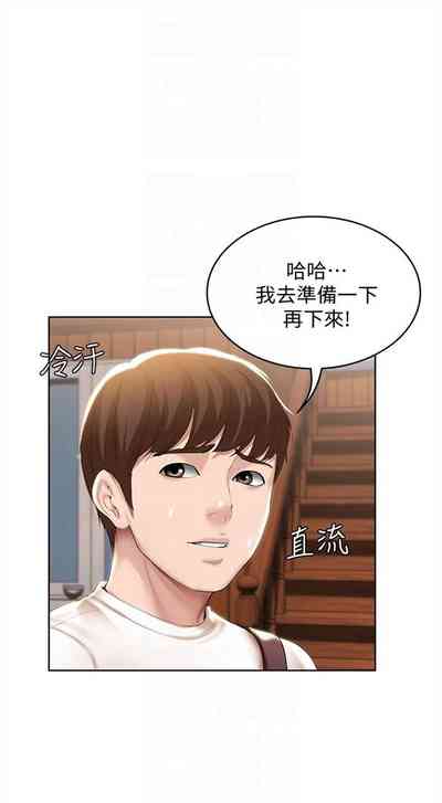 第519頁圖