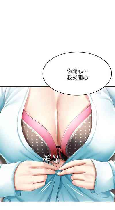 第595頁圖