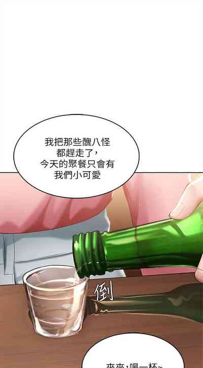 第603頁圖
