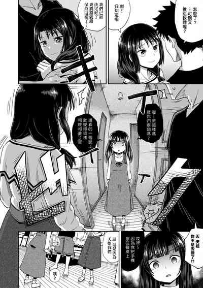 第107頁圖