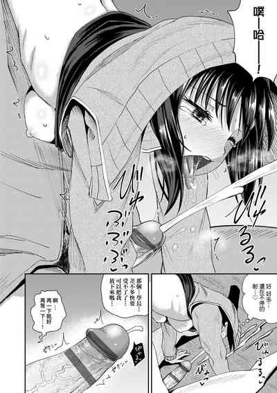 第151頁圖