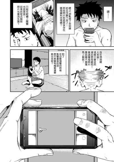 第31頁圖