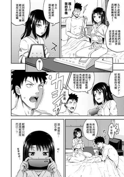 第83頁圖