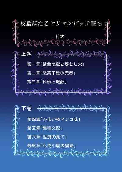 第31頁圖