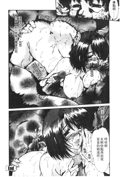 第107頁圖