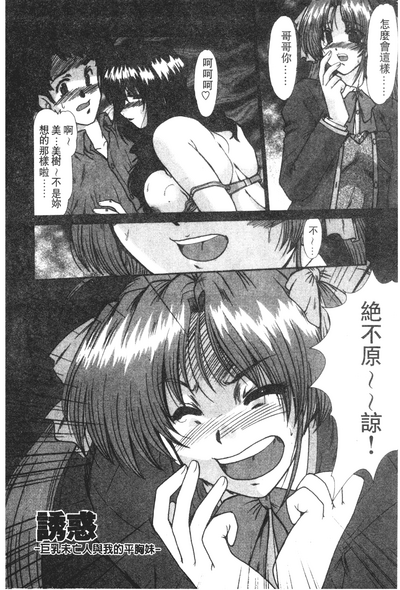 第147頁圖