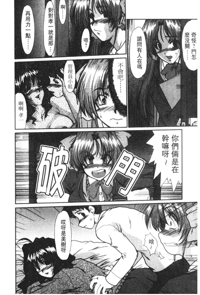 第151頁圖