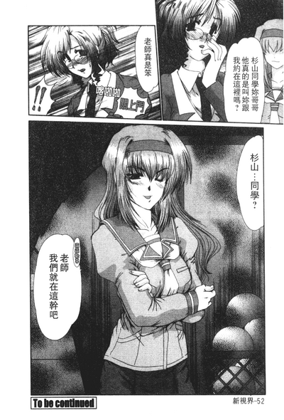 第55頁圖