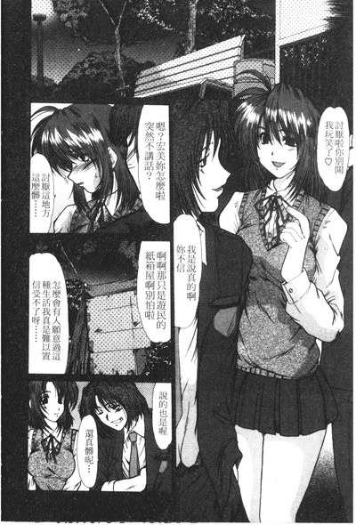 第91頁圖