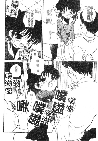 第123页图