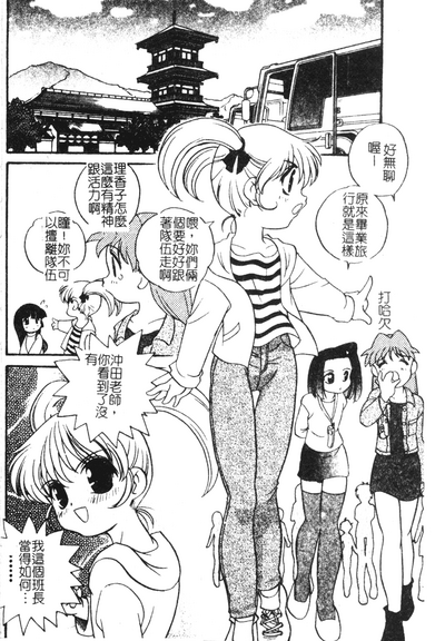 第127页图